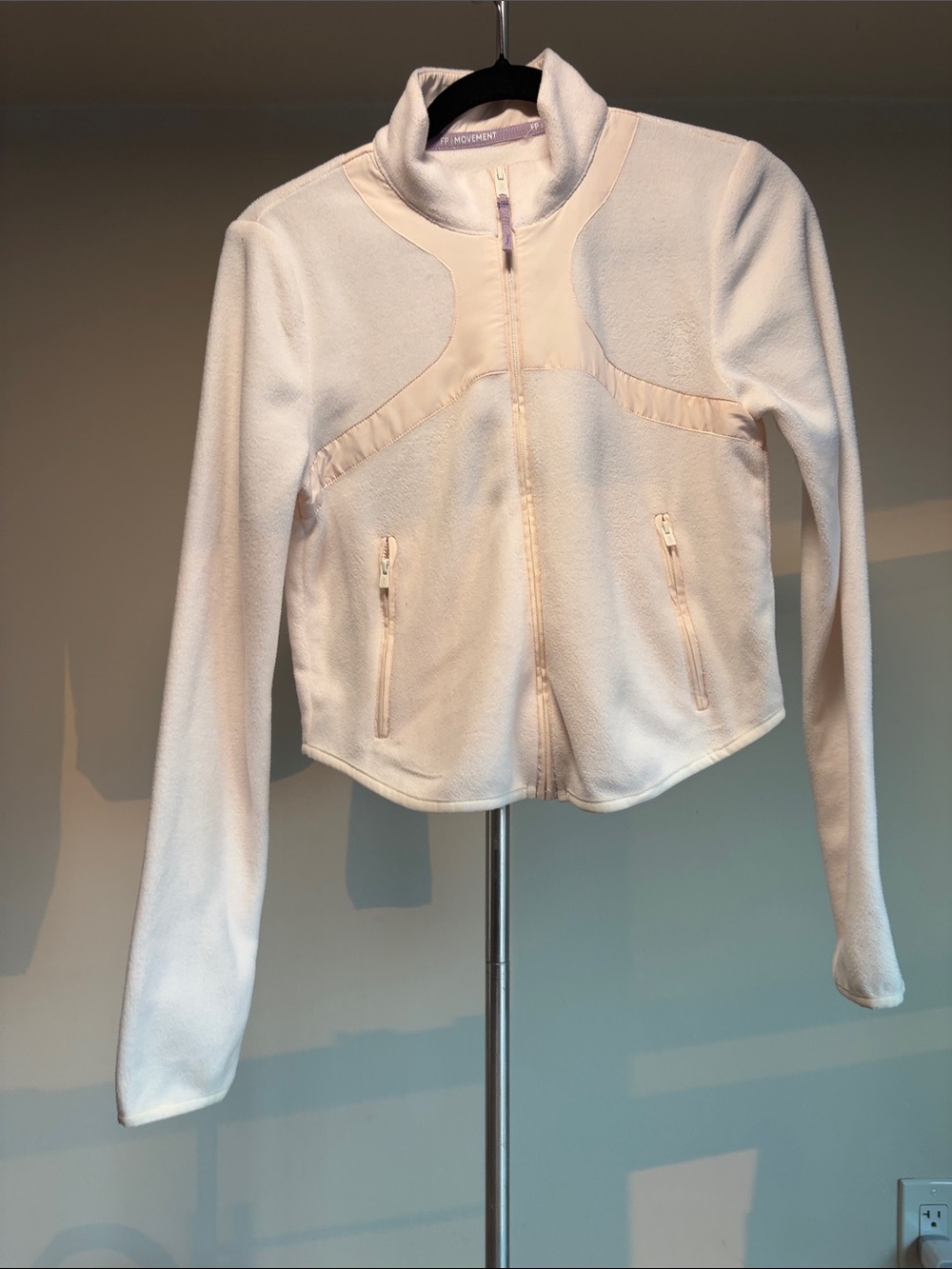 FP Movement Free People White Full-Zip Active Jacket - Size XS